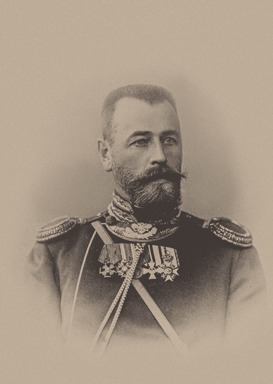 General Alexander Nikolaevich Poretsky 1855-1917. de Unbekannt