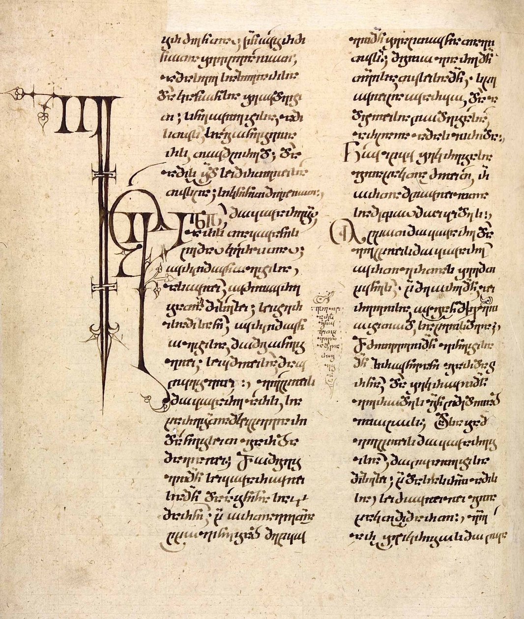 Manuscrito em língua georgiana, séculos XII e XIII de Unbekannt