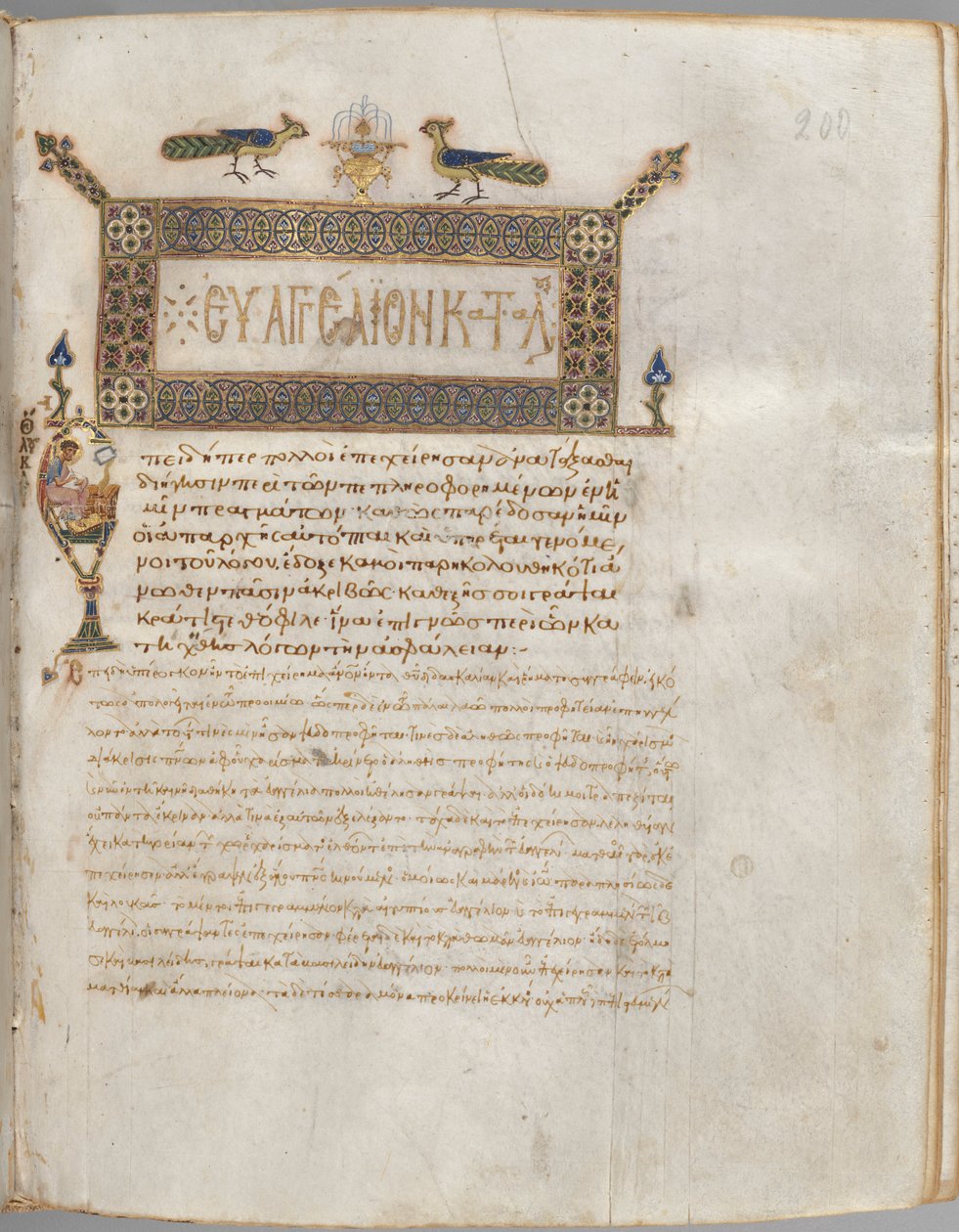 Livro do Evangelho com Comentários: Retrato de Lucas, c. 1000-1100. de Unbekannt