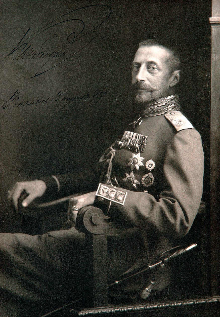 Grão-Duque Constantine Constantinovich da Rússia, início do século XX de Unbekannt