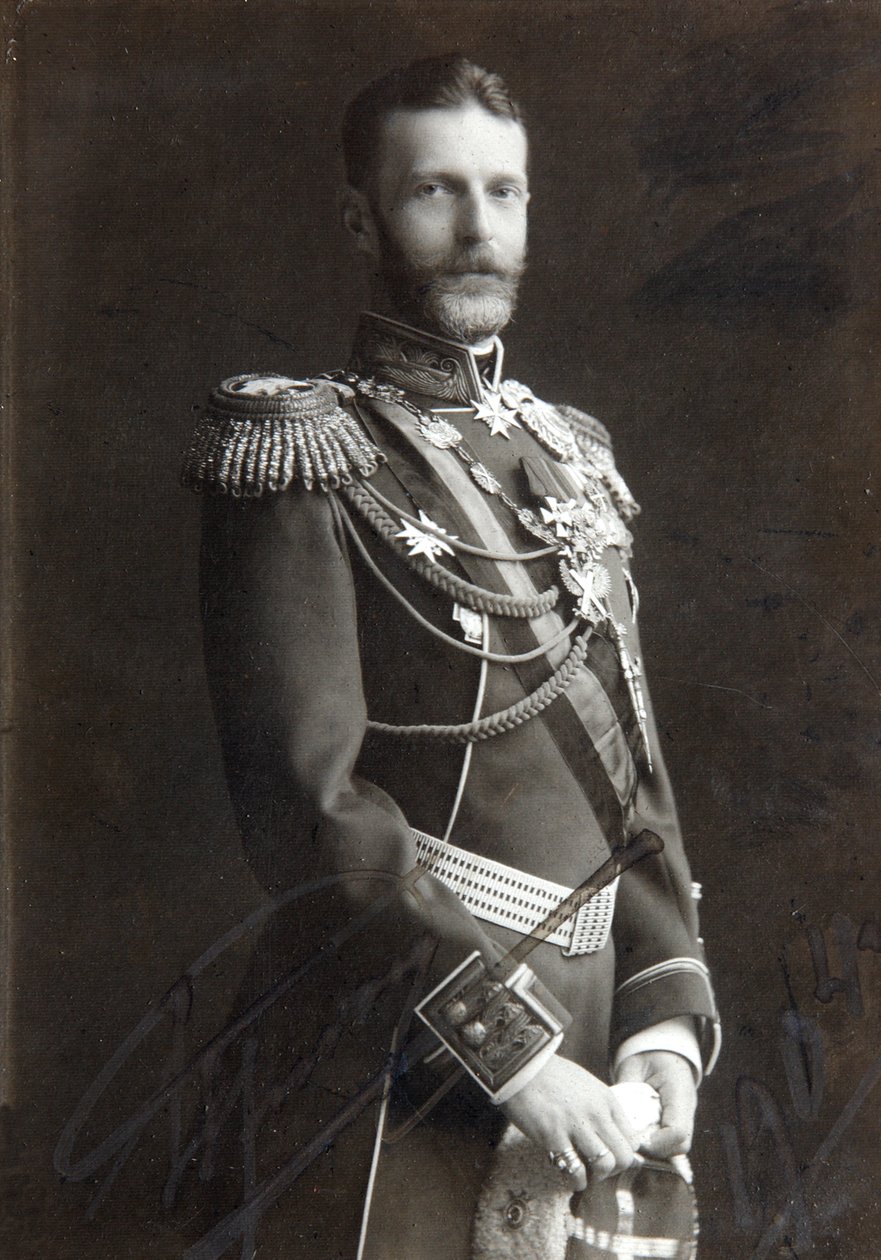 Grão-Duque Sergei Alexandrovich da Rússia, final do século XIX ou início do século XX de Unbekannt