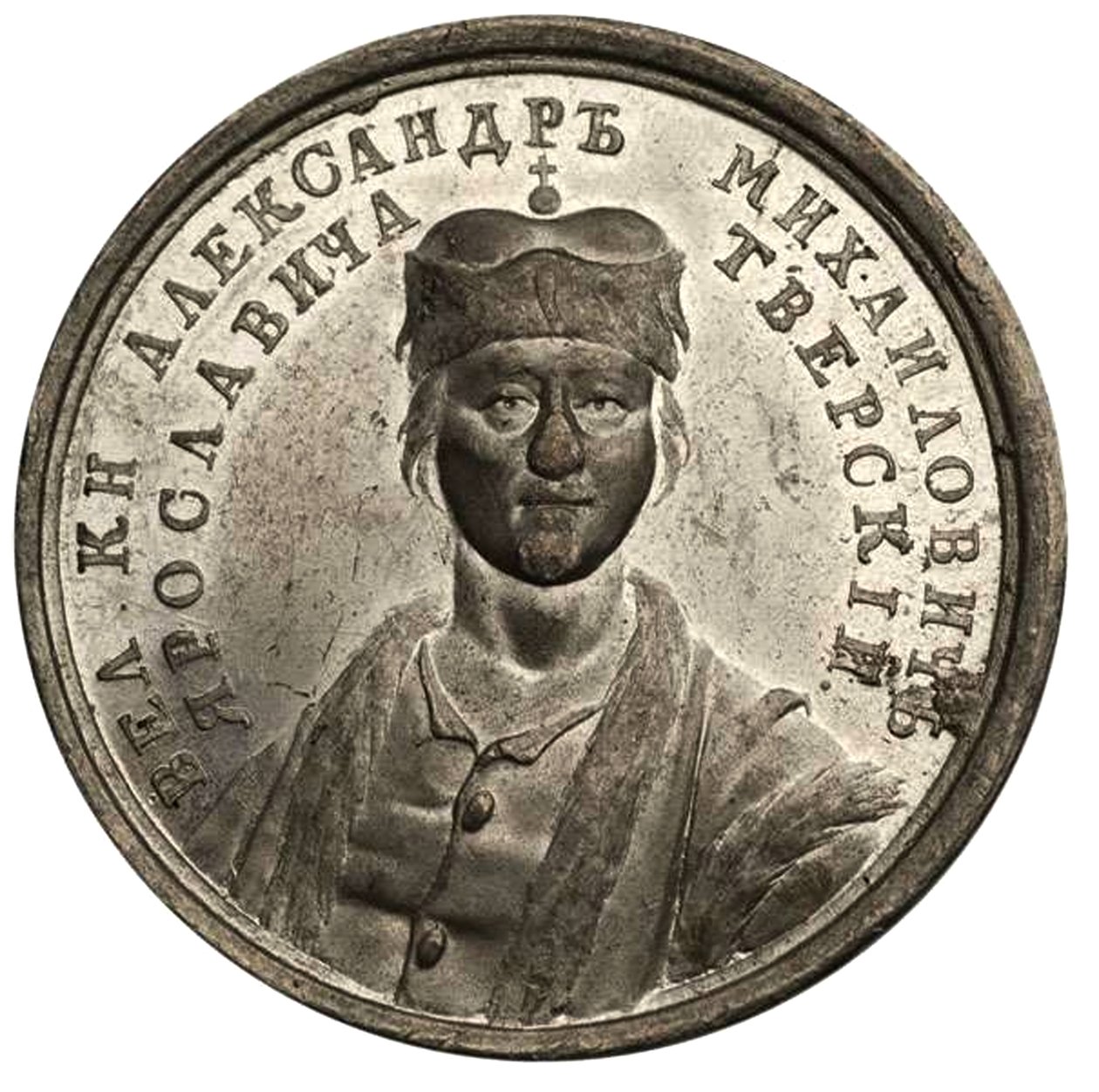 Grande Príncipe Alexander Mikhailovich da Série Medalha Histórica, século XVIII de Unbekannt