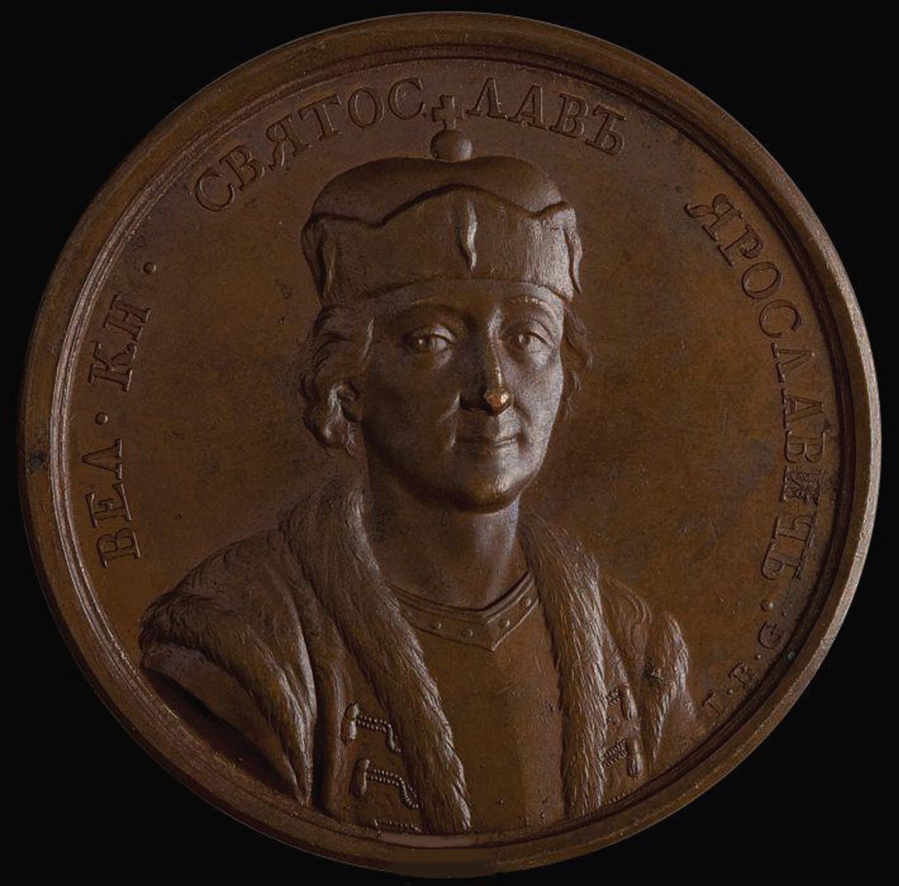 Grande Príncipe Sviatoslav II de Kiev da Série Medalha Histórica, década de 1770 de Unbekannt