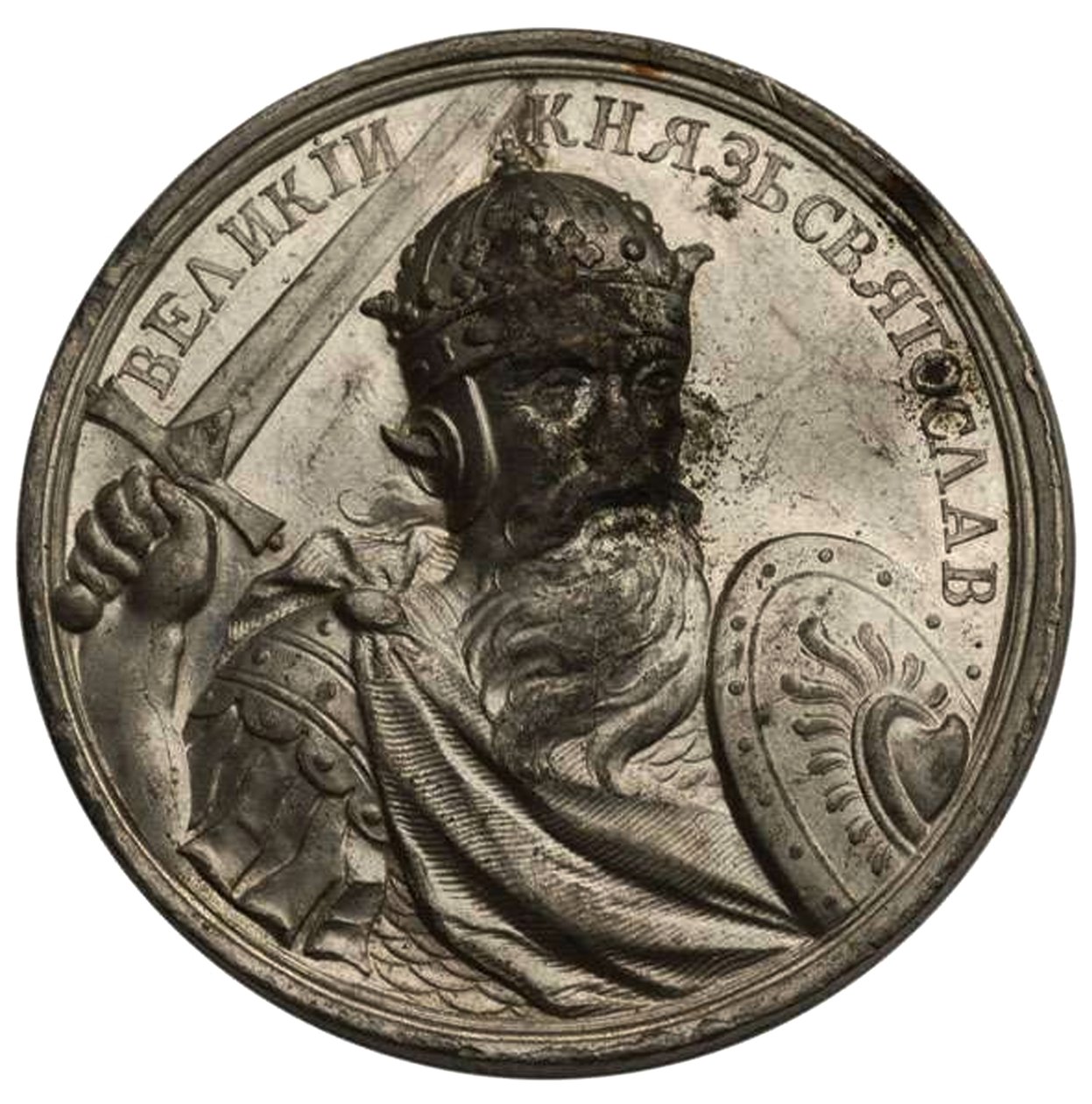 Grande Príncipe Sviatoslav I de Kiev da Série Medalha Histórica, século XVIII de Unbekannt