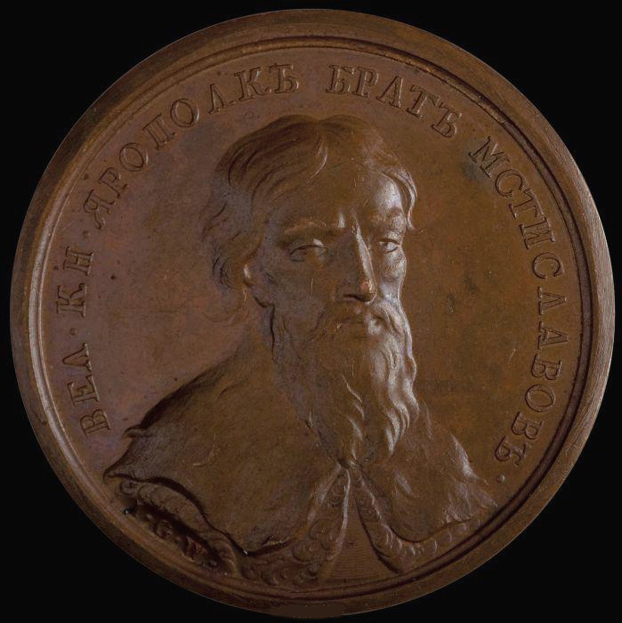 Grande Príncipe Yaropolk II Vladimirovich da série Medalha Histórica, década de 1770 de Unbekannt