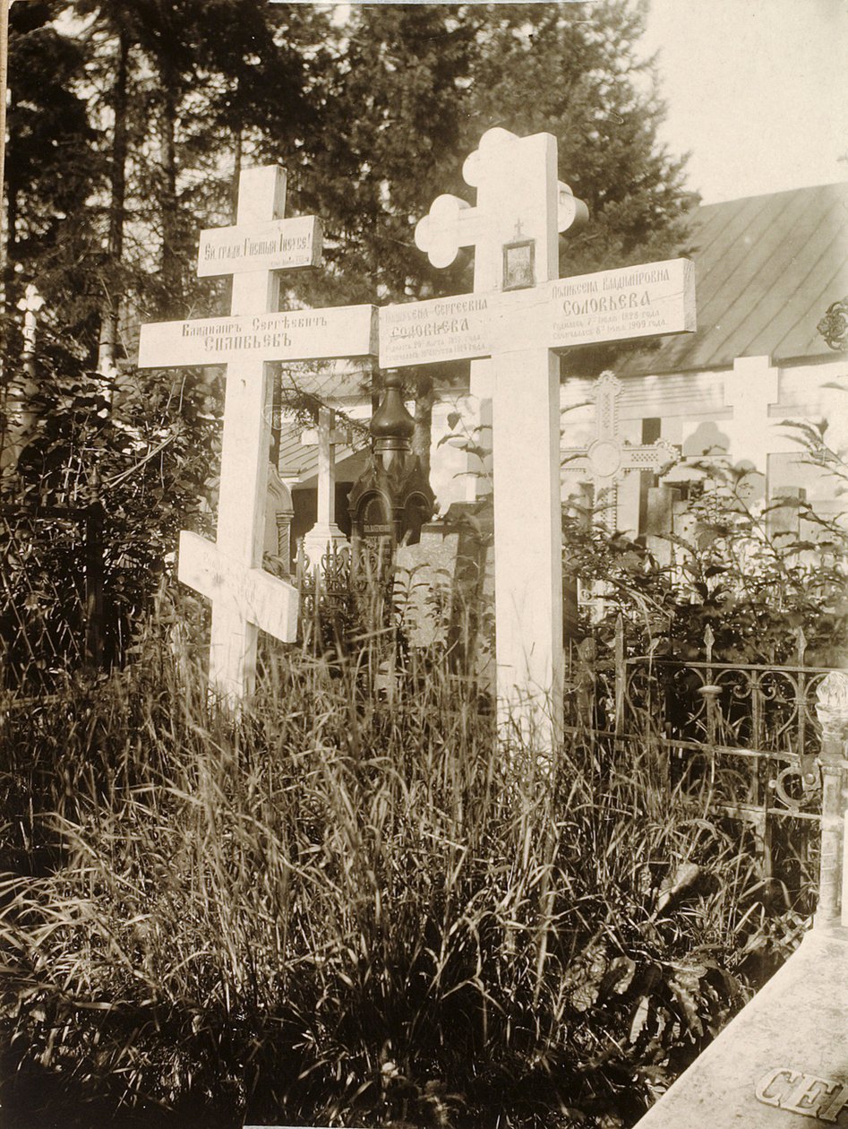 Sepulturas no cemitério do Convento das Novas Donzelas de Novodevichy, Moscou, Rússia, 1929 de Unbekannt