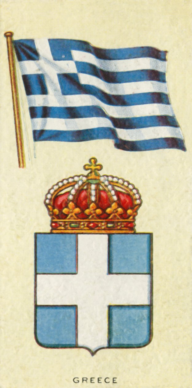 Grécia, c1935. de Unbekannt