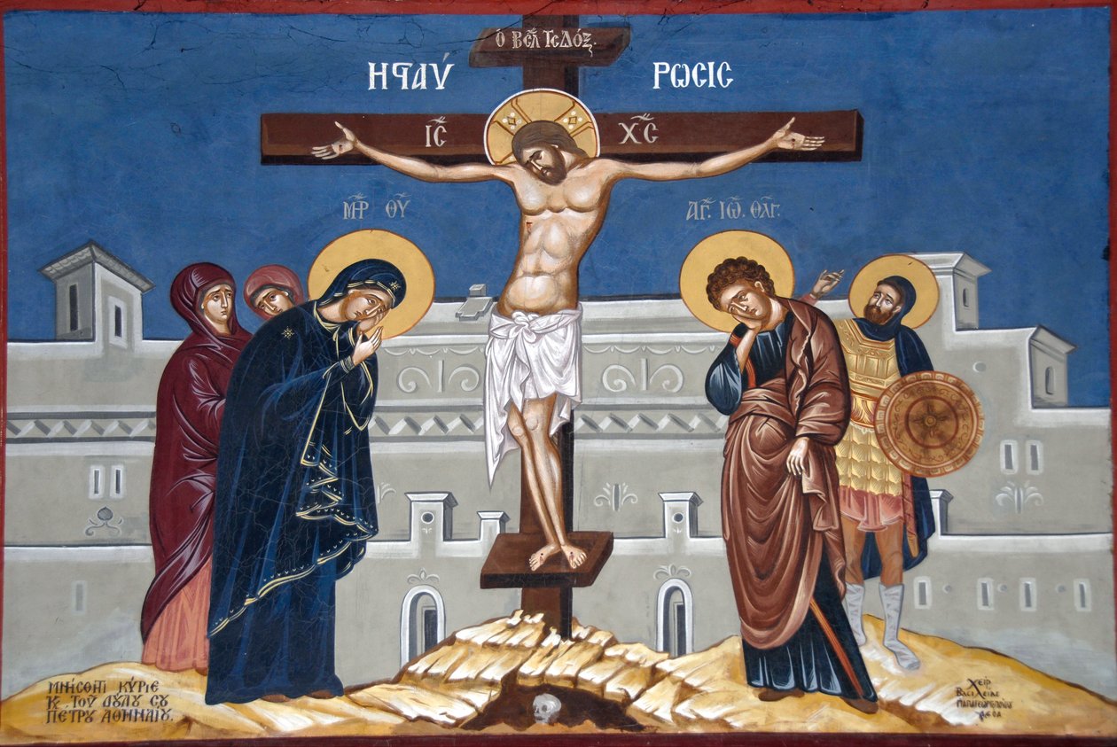 Cristianismo ortodoxo grego; pintura; Jesus Cristo na cruz; Mosteiro Moni Ipsilou; Ilha de Lesbos; Mar Egeu; Grécia; Europa de Unbekannt