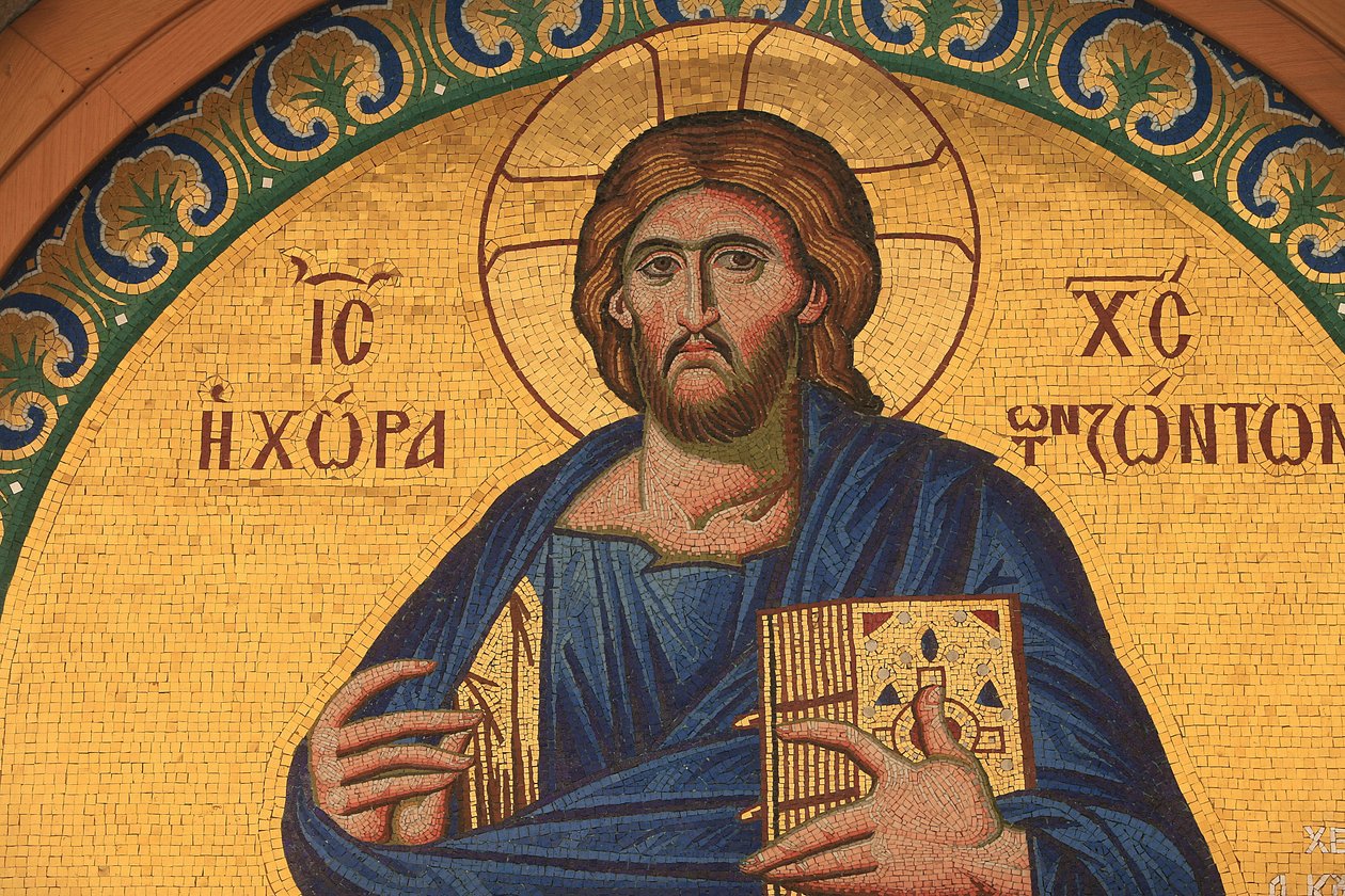 Ícone ortodoxo grego que representa Jesus Cristo Thessalonique Grece de Unbekannt