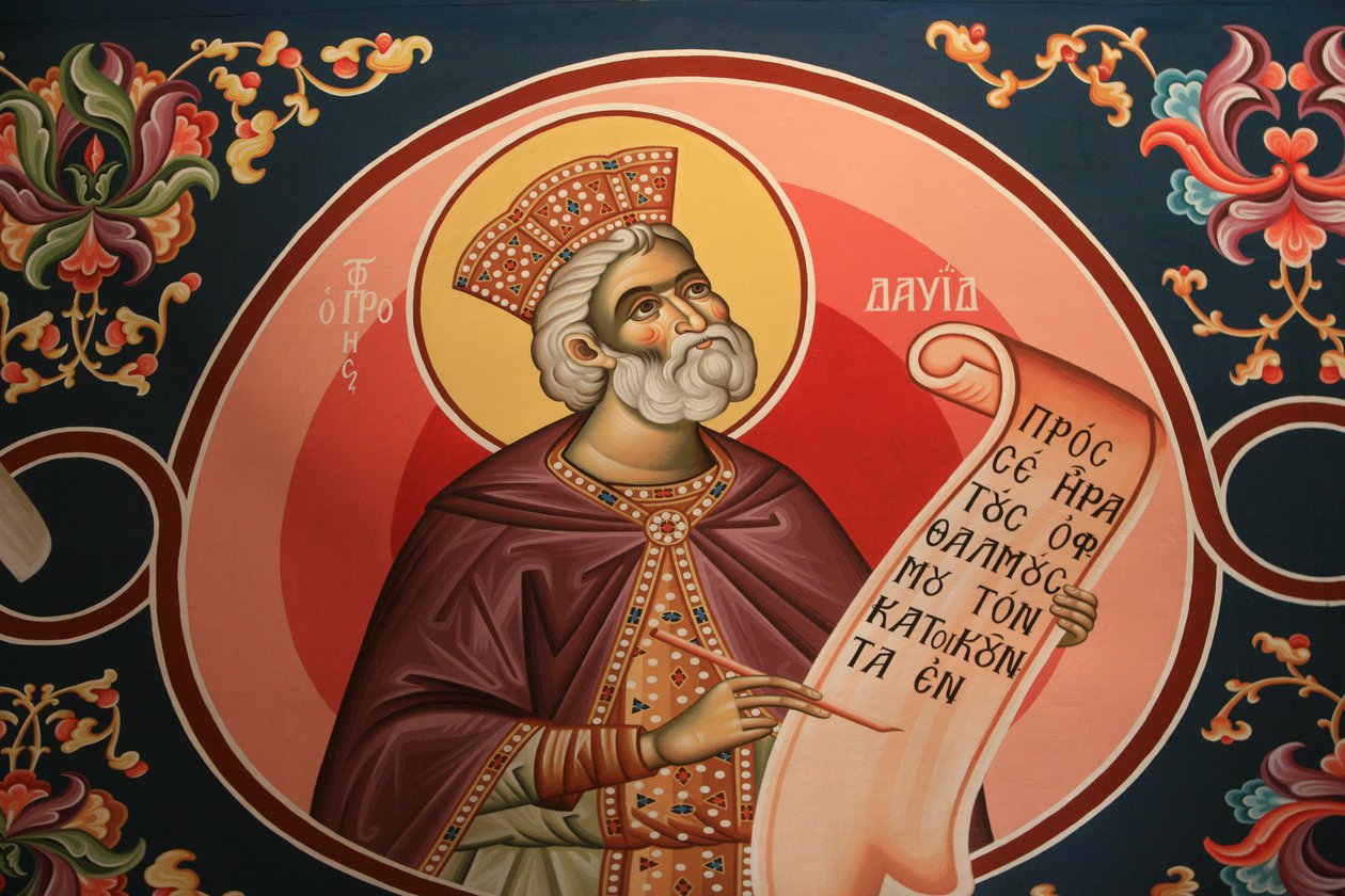 Ícone ortodoxo grego que representa o rei David Thessalonique Grece de Unbekannt