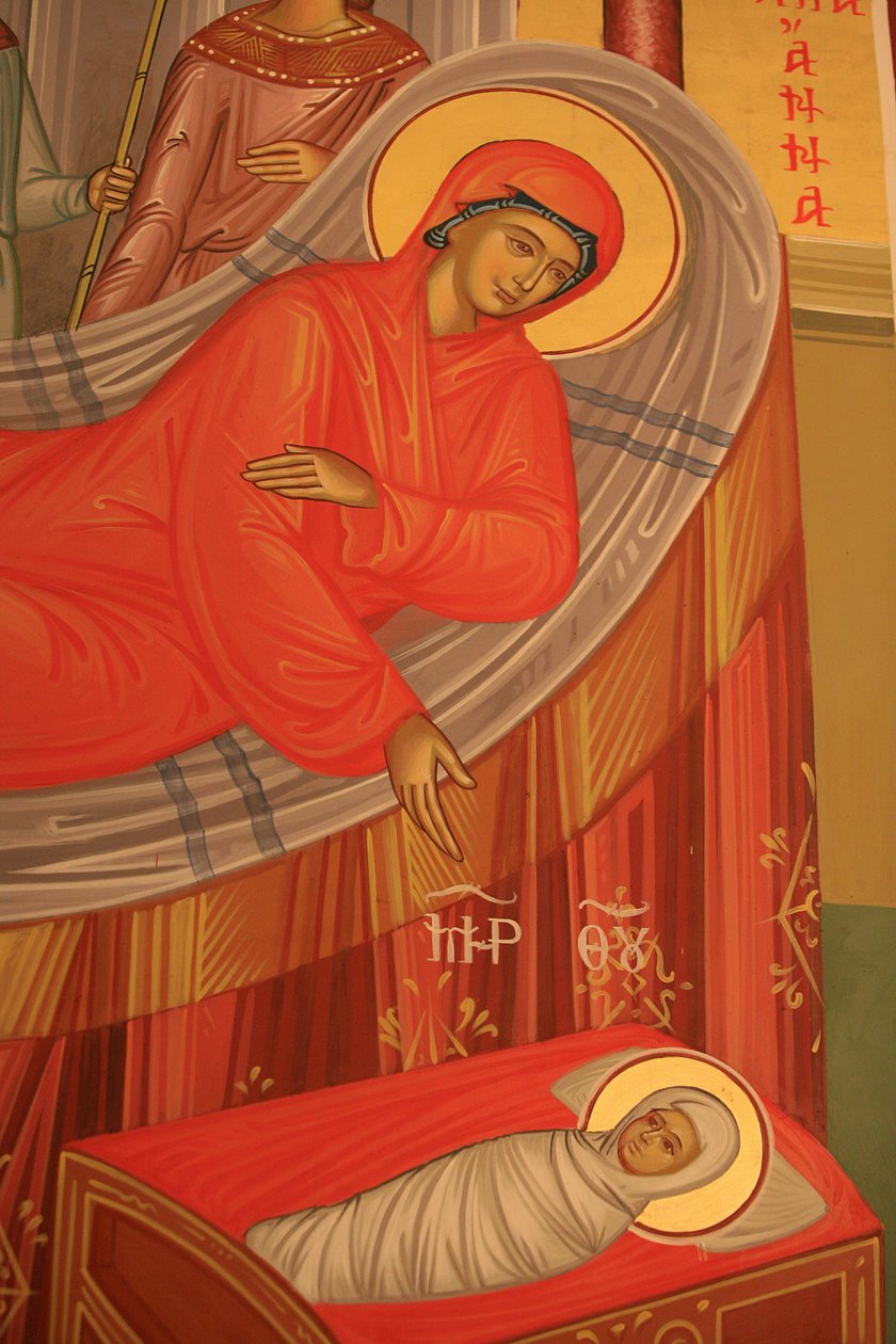 Ícone ortodoxo grego que retrata o nascimento de Maria Thessalonique Grece de Unbekannt