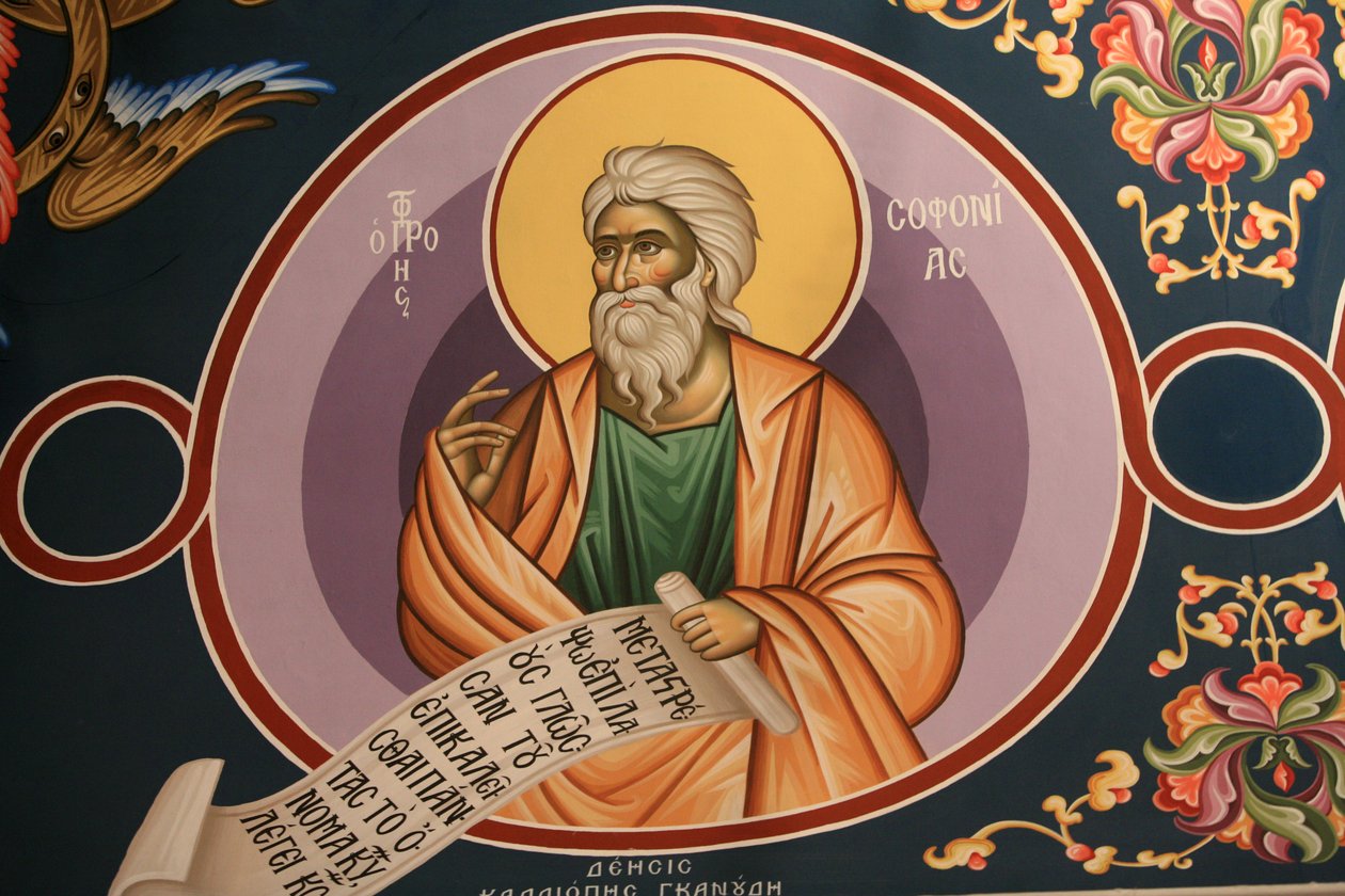 Ícone ortodoxo grego representando Santa Sofonia Thessalonique Grece de Unbekannt