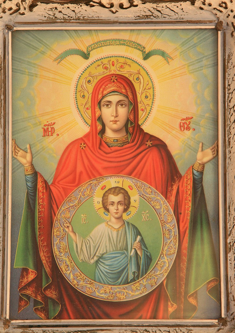 Ícone ortodoxo grego que representa a Virgem e o Cristo Thessalonique Grece de Unbekannt