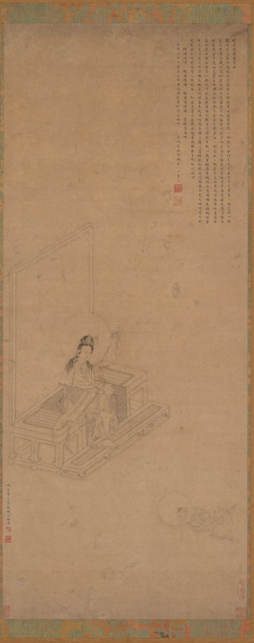 Guanyin e Shancai, século XVI-XVII. de Unbekannt