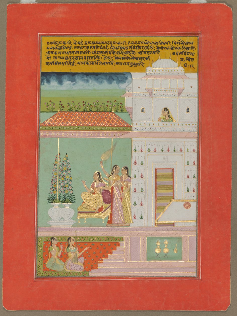 Gunakali Ragini, c. 1750 de Unbekannt