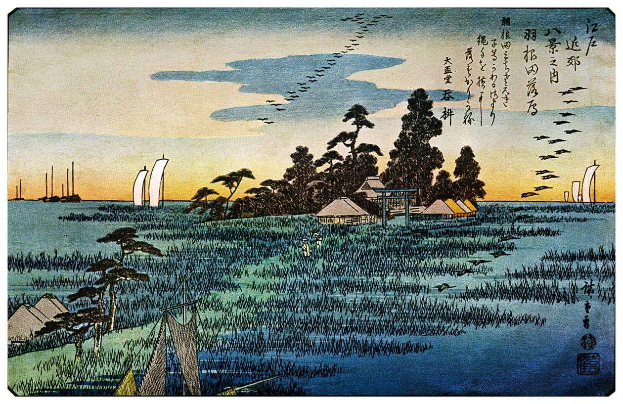 Haneda, não, gansos Rakugan, voando, lar, em, Haneda, 1830s, 1925 de Unbekannt