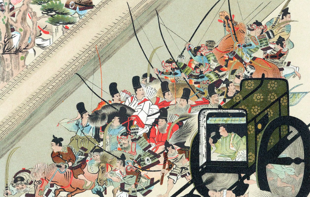 Som pacífico, Japão, 1159 de Unbekannt