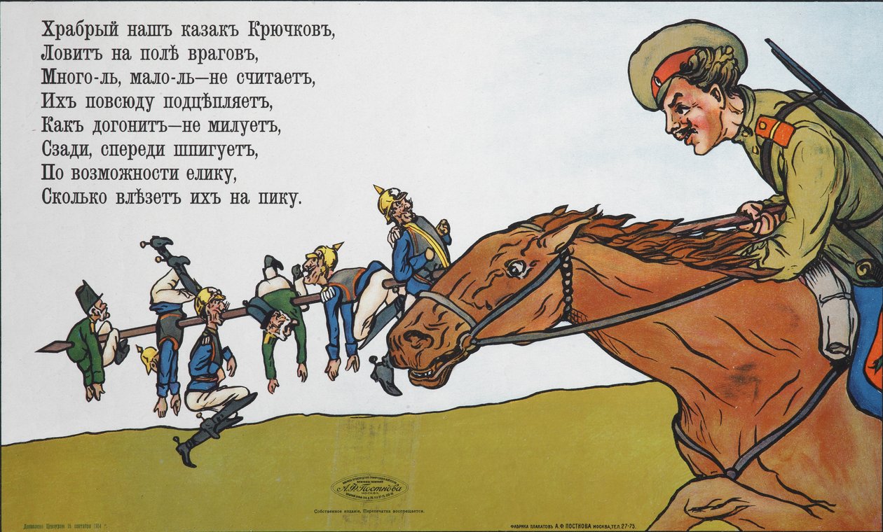 Heroísmo de Don Cossack Kozma Kryuchkov, 1915 de Unbekannt