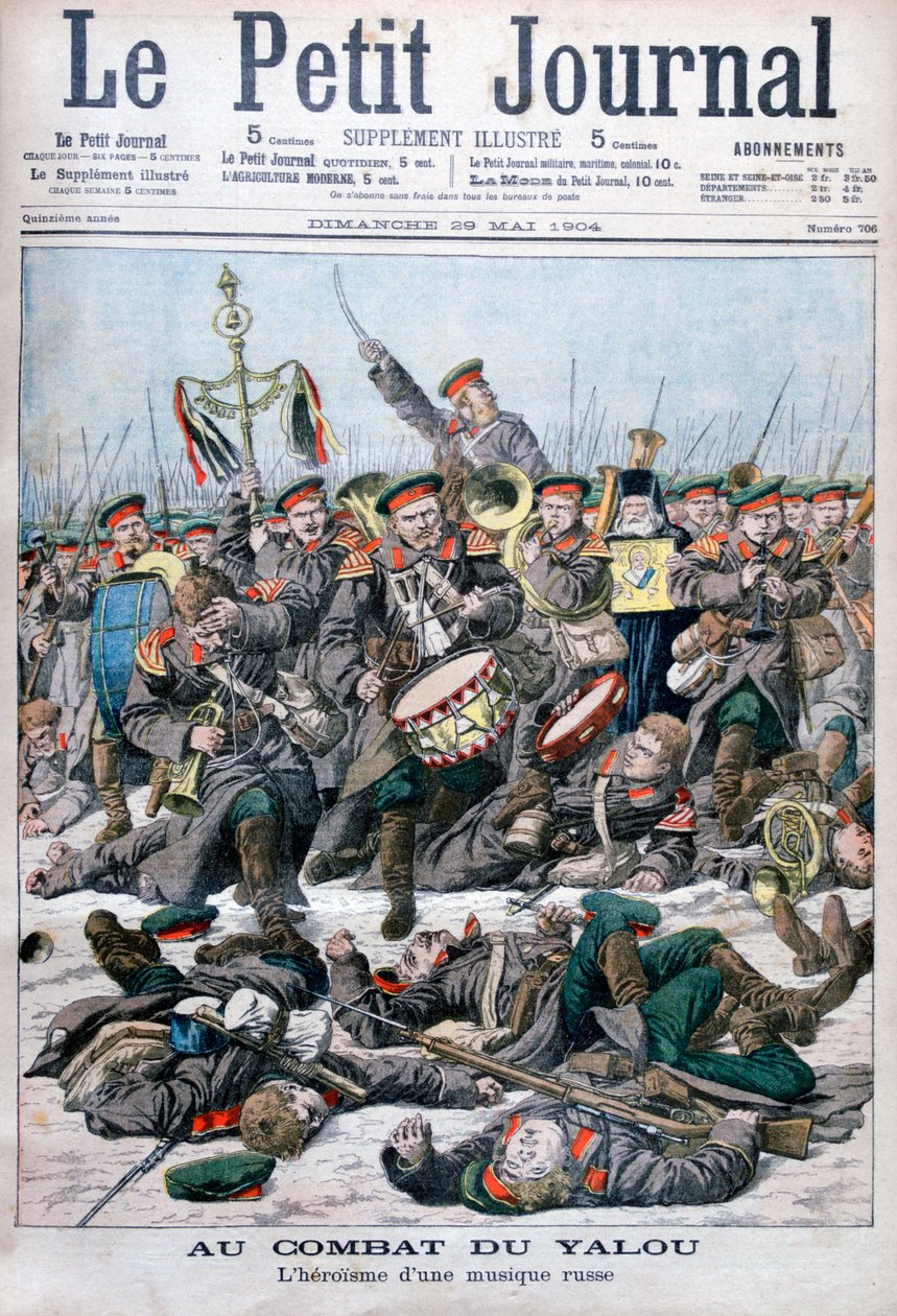 Heroísmo de uma banda militar russa, Batalha do Rio Yalu, Guerra Russo-Japonesa, 1904 de Unbekannt