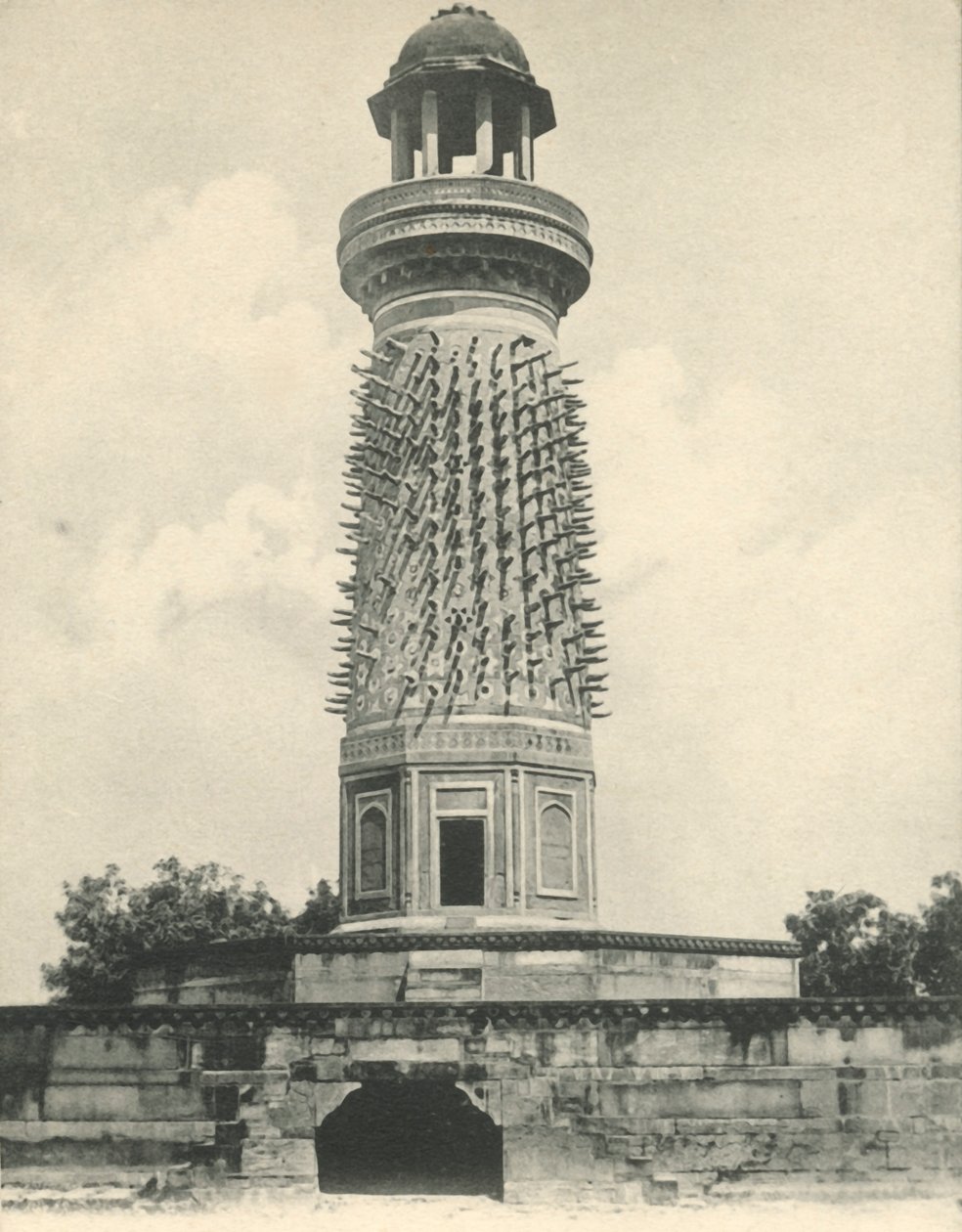Hiran Minar ou a torre do elefante, Futtehpur Sikri. Agra. de Unbekannt