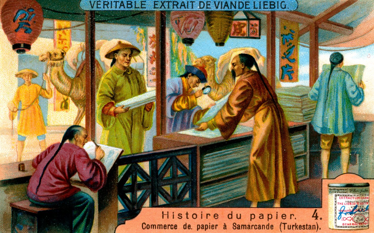 História do Artigo: 4, c1900 de Unbekannt