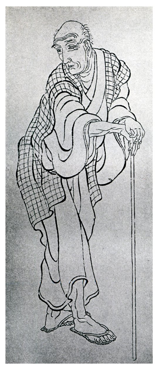 Hokusai, artista japonês, 1839 1956 de Unbekannt