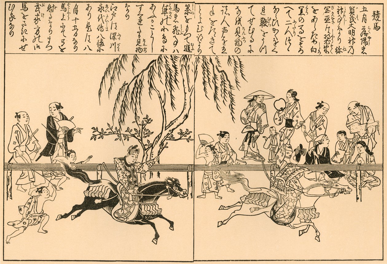 Corrida de cavalos no Kamo Festival, 1692-1696, 1924. de Unbekannt