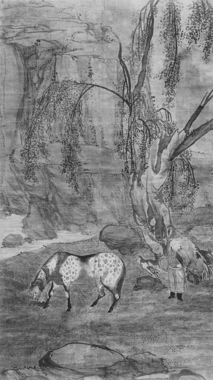 Cavalo, noivo e falcão, século XVII. de Unbekannt