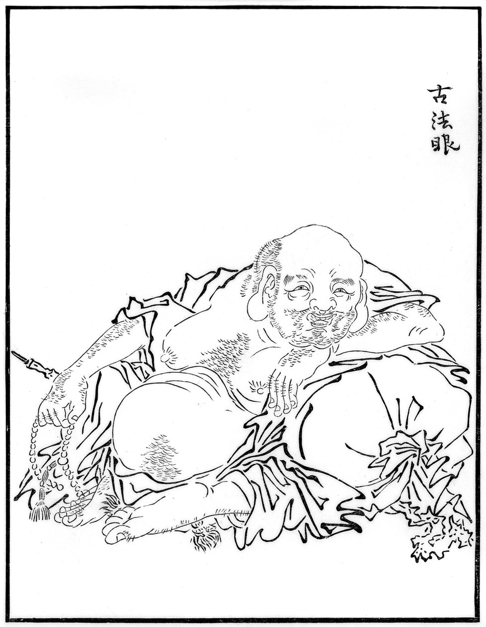 Hotei, século XVI 1886 de Unbekannt