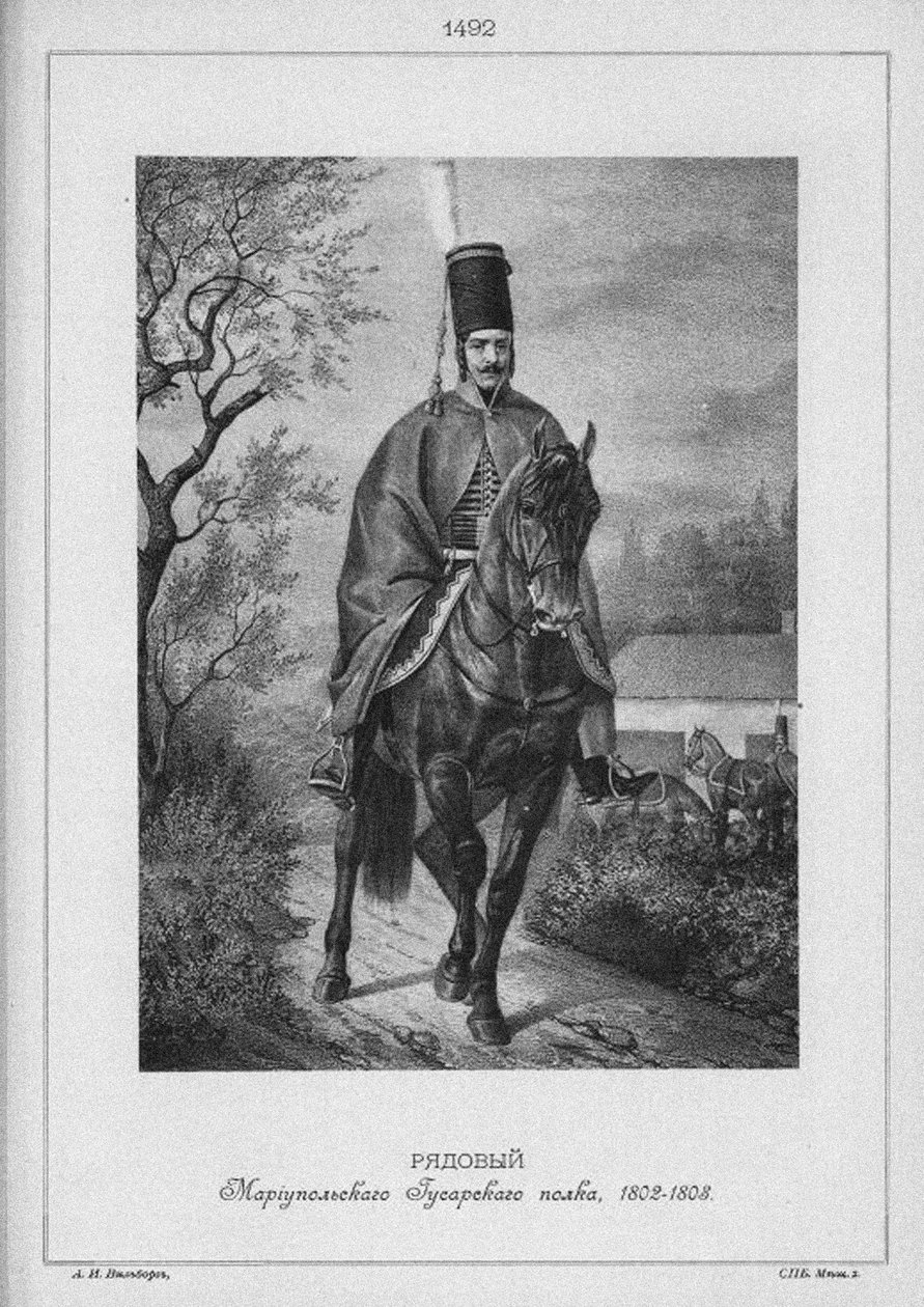 Hussar do Regimento Hussar de Mariupol em 1802-1808, meados do século XIX. de Unbekannt