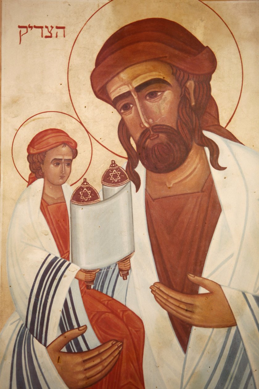 Ícone: Jesus como judeu, Emaús-Nicópolis, Israel de Unbekannt