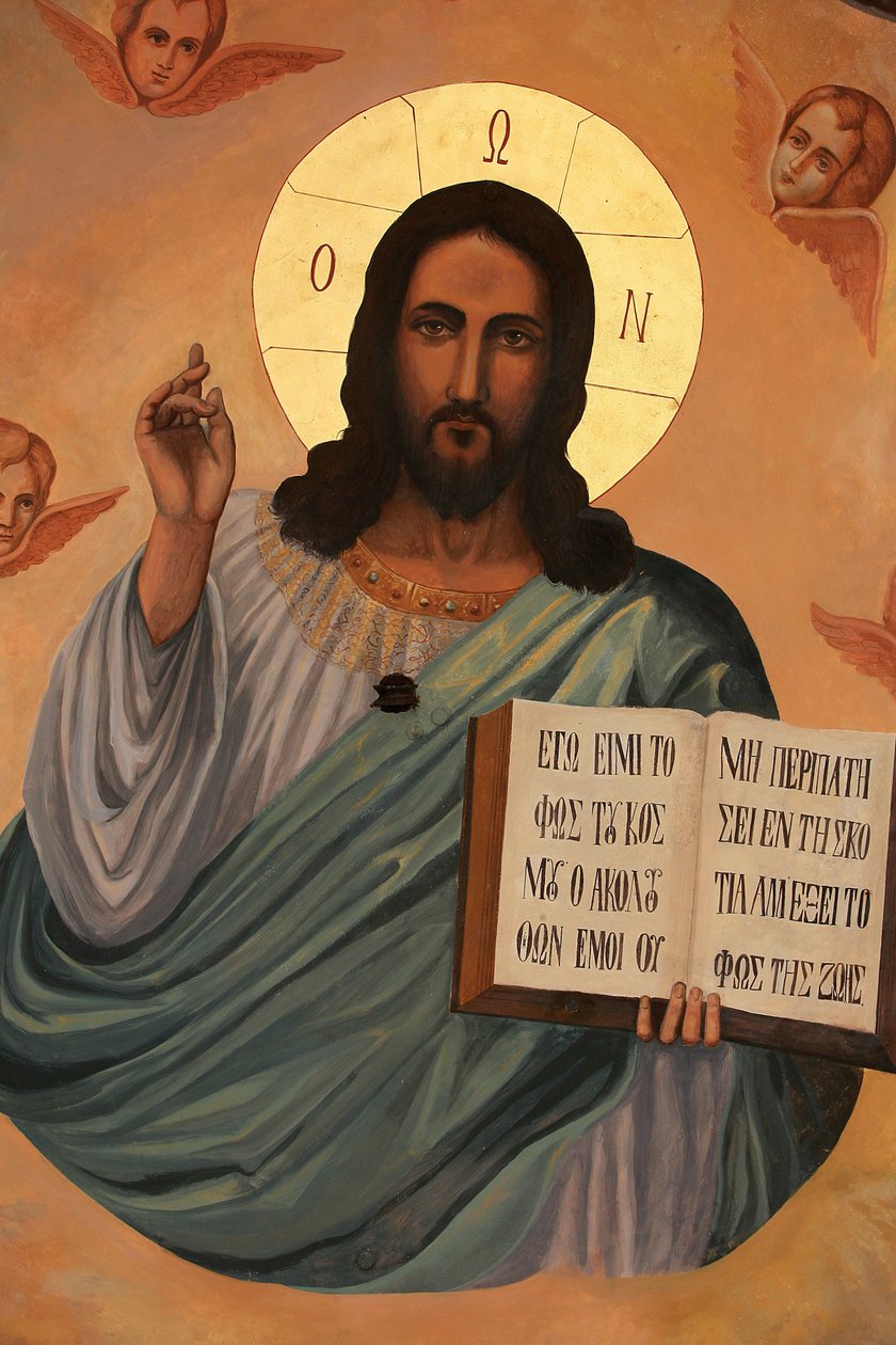 Ícone do mosteiro de Aghiou Pavlou no Monte Athos Cristo segurando o livro de São João: Eu sou a luz do mundo Grécia de Unbekannt