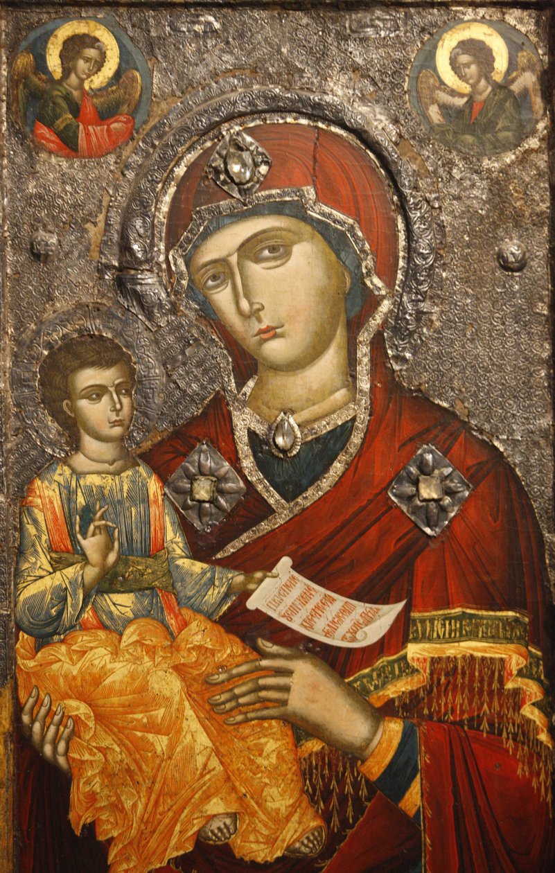 Ícone de Onufri (século XVI), Berat, Albanie de Unbekannt