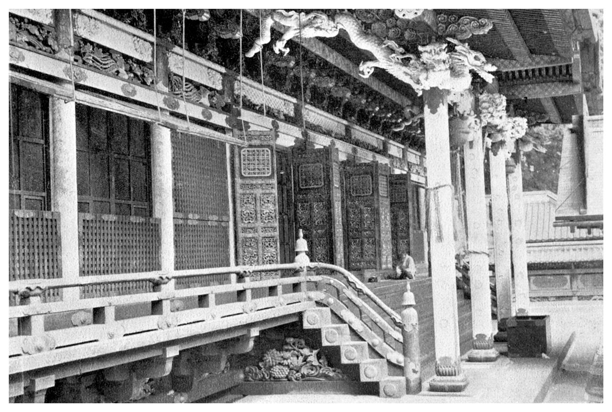 Templo de Ieyasu, Japão, 1904 de Unbekannt