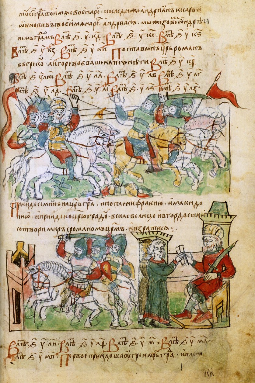 Igor Svyatoslavichs luta com os pechenegs da Radziwill Chronicle, século XV de Unbekannt