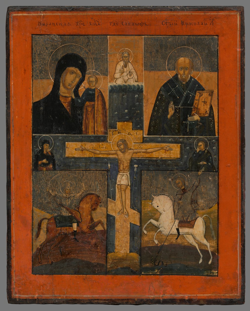Ícone-Crucificação com a Mãe de Deus, São Nicolau, São Juraj e Dimitri de Unbekannt