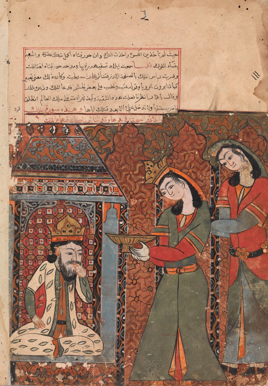 Ilar ou Irakht prestes a jogar a Taça do Arroz ao Rei, Folio de um Kalila wa Dimna, 18º cen de Unbekannt