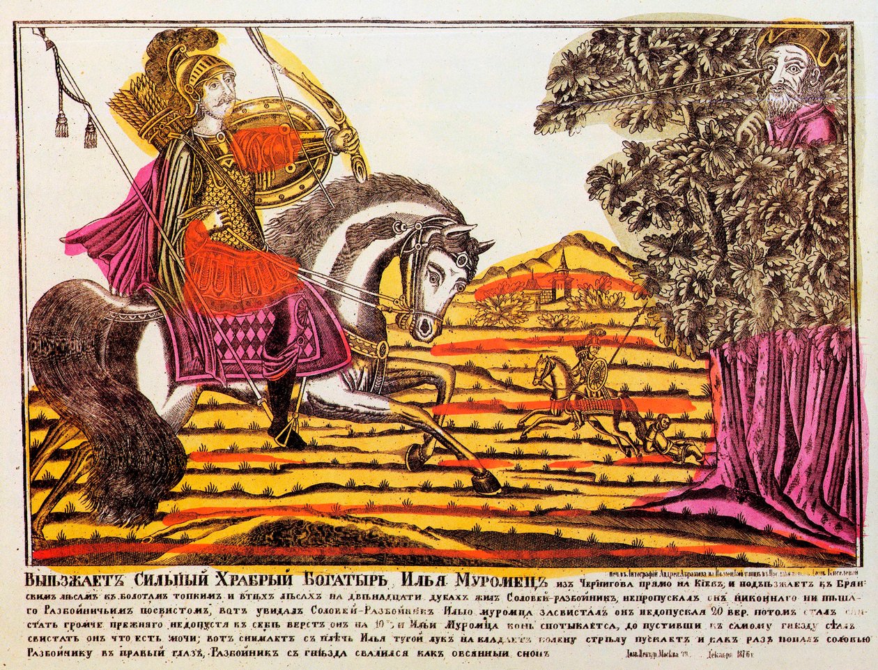 Ilya Muromets e Nightingale, o Ladrão, impressão de Lubok, século XVIII de Unbekannt