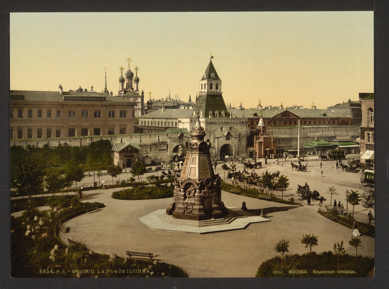 Praça Ilyinskiye Vorota Praça Ilyinskiye Gate em Moscou, ca 1895-1900. de Unbekannt