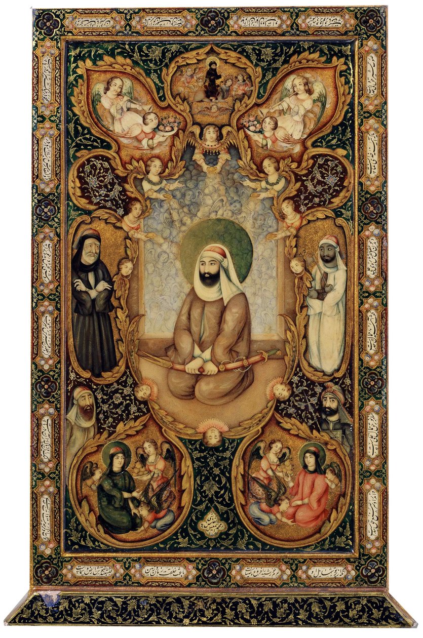 O imã Ali Ali ibn Abi Talib com seus filhos Hasan e Husayn, 1871. de Unbekannt