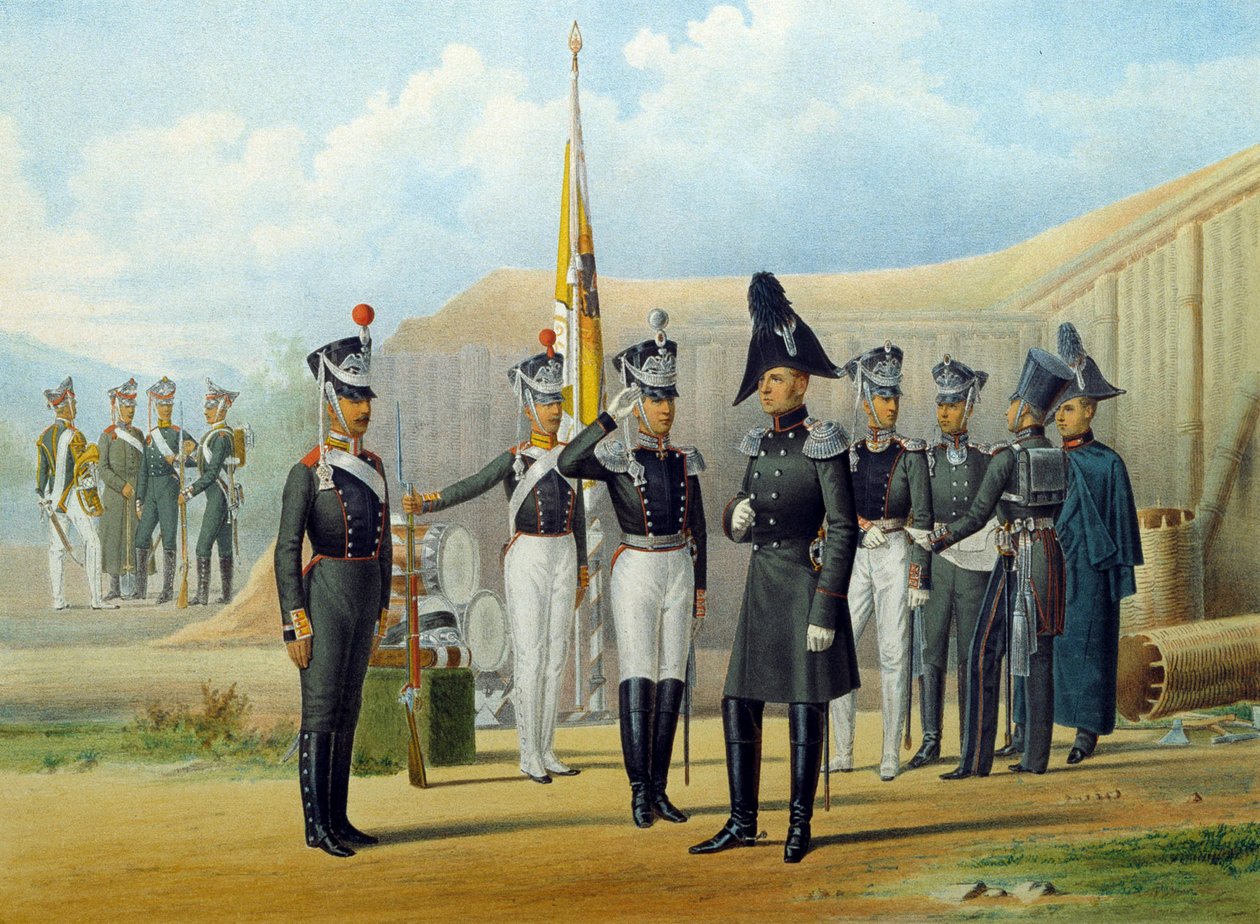 Batalhão de Salvamento Imperial Sapper, 1812.   de Unbekannt