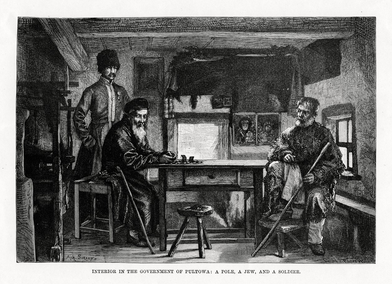 Interior no governo de Pultowa, Ucrânia central, 1879 de Unbekannt