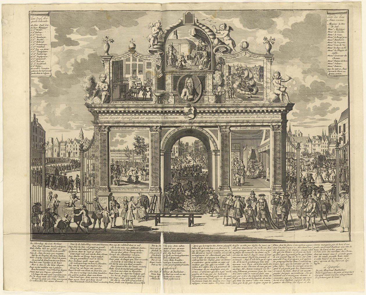 Esquemas de investimento: Arco memorial erguido no local do enterro dos acionistas em ruínas, 1720. de Unbekannt