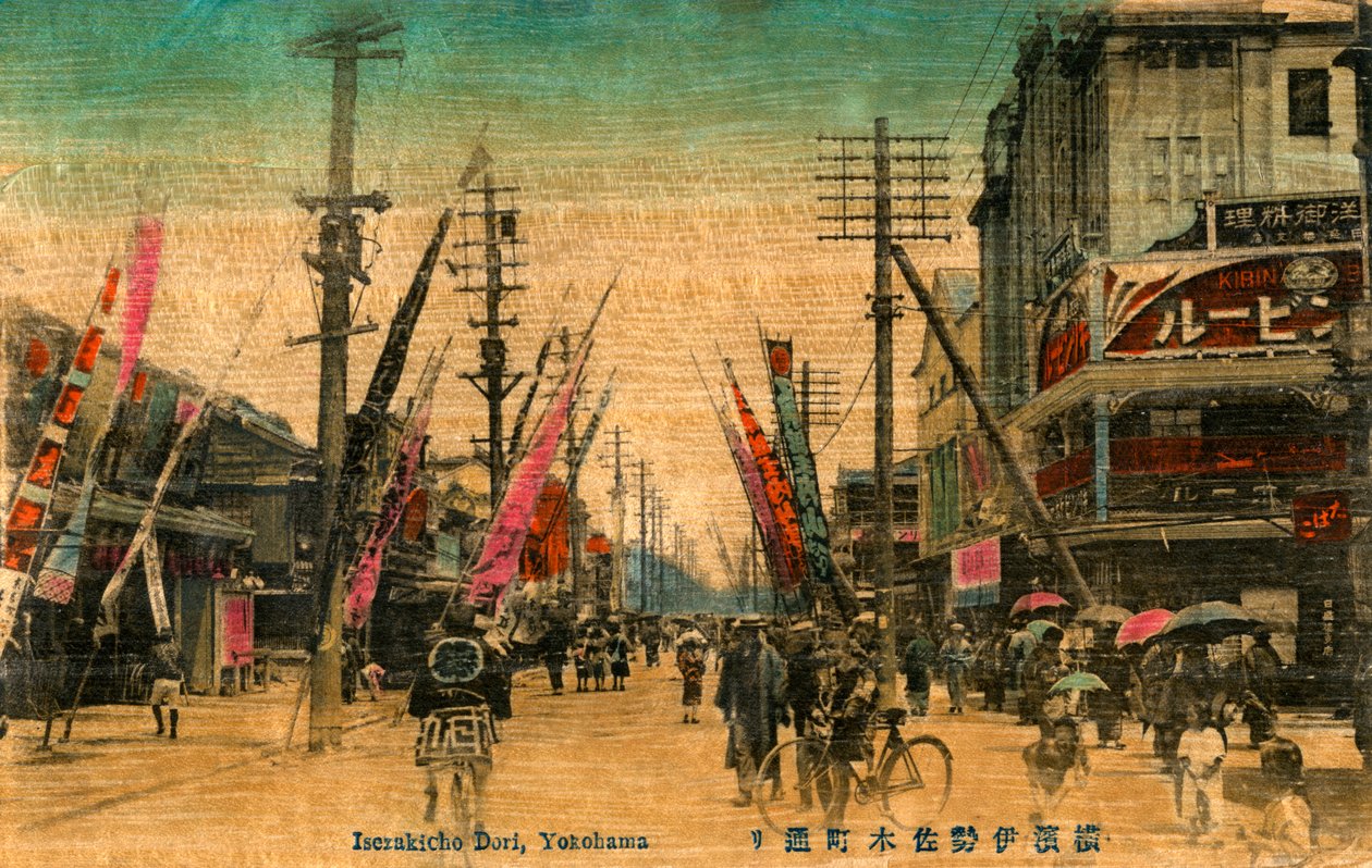 Isezakicho Dori, Yokohama, Japão, século 20 de Unbekannt