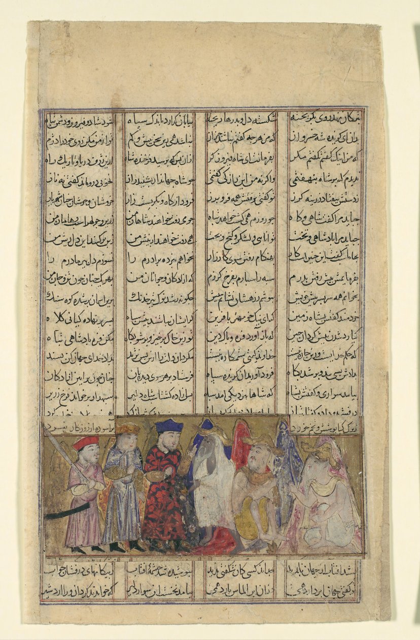 Iskandar na presença dos brâmanes, Folio de um Shahnama..., ca. 1330-40. de Unbekannt