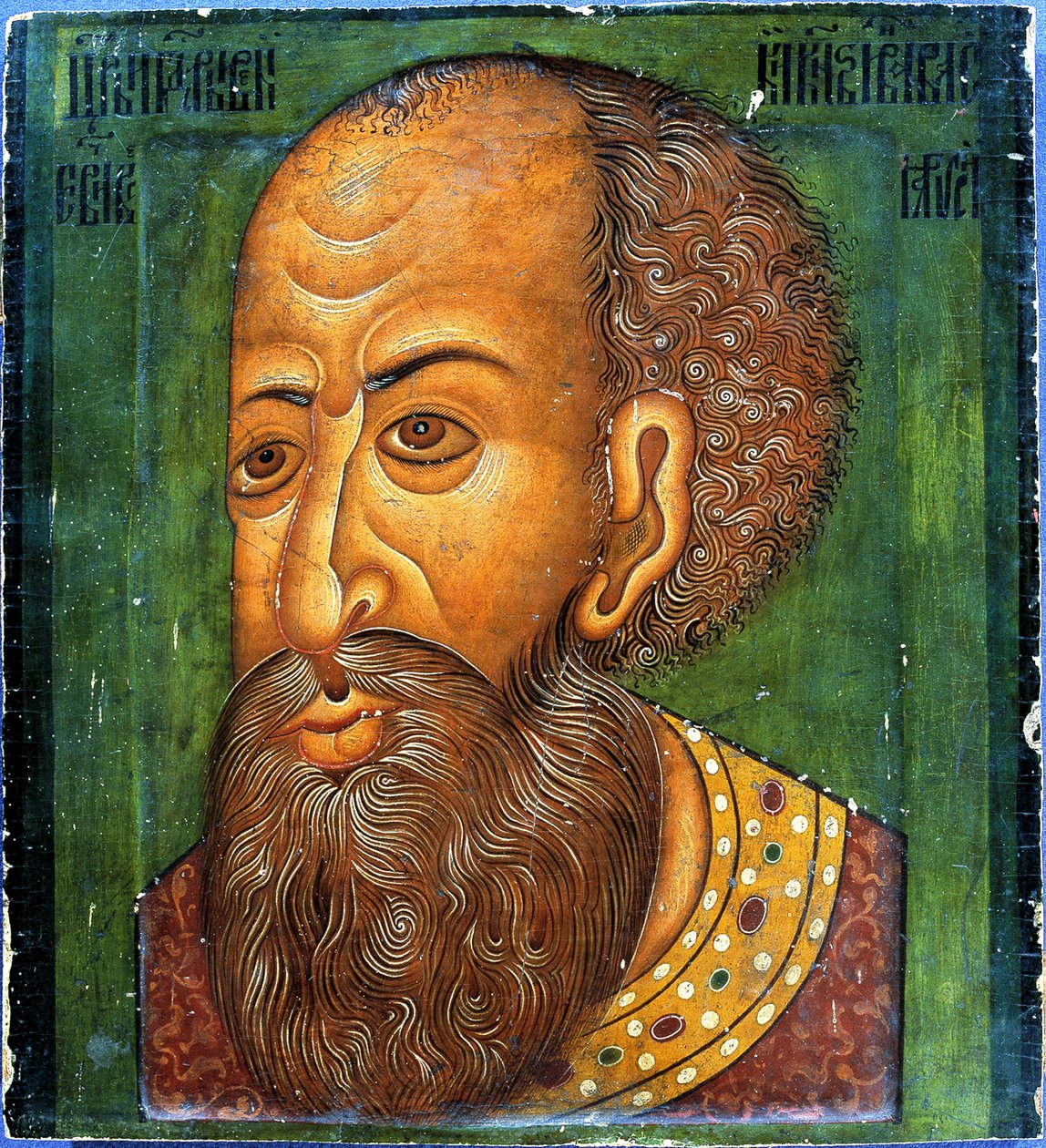 Ivan IV, o Terrível, início do século XVII. de Unbekannt