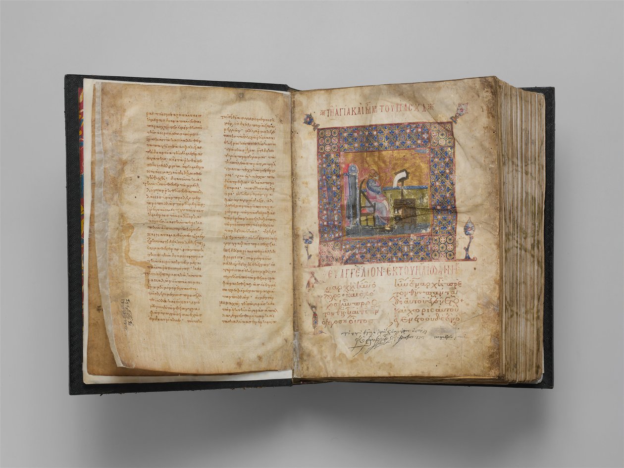 Lecionário Bizantino Jaharis, Bizantino, ca. 1100. de Unbekannt
