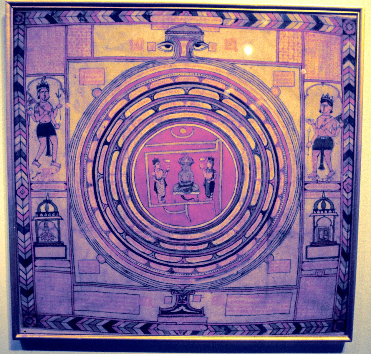 Cosmos Jain, indiano de Unbekannt
