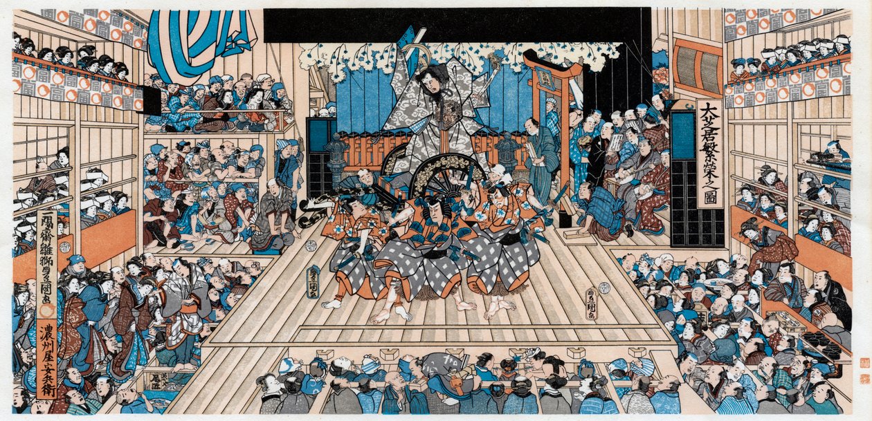 Cena de teatro japonês de Unbekannt