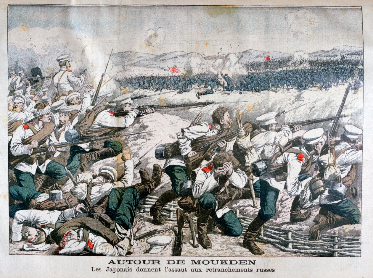 Tropas japonesas atacando trincheiras russas, Mukden, Manchúria, outubro de 1904 de Unbekannt